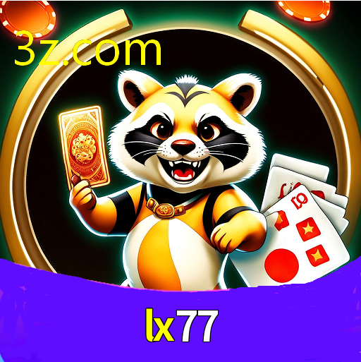 lx77.com