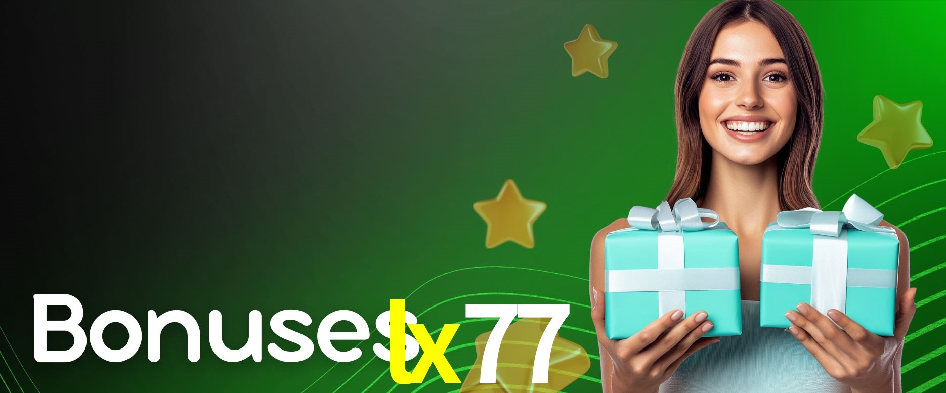 Exclusive Offers lx77